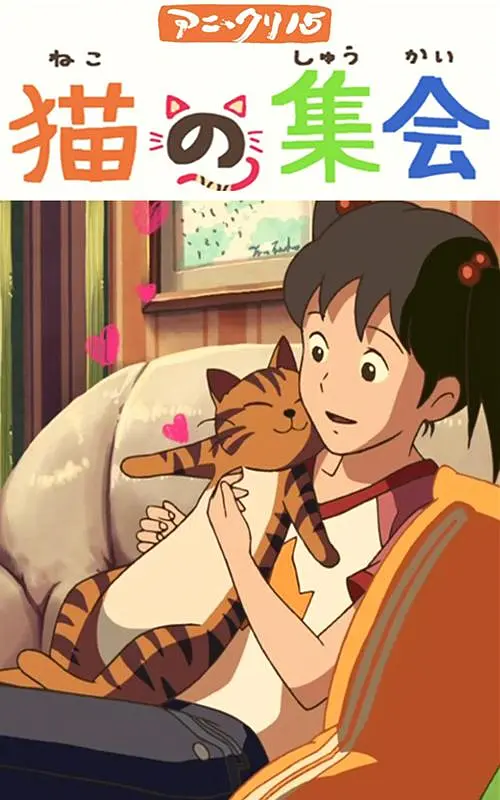 青青操在线观看视频